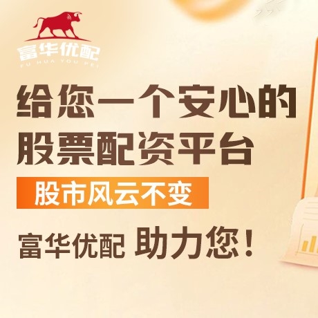 手机端维嘉资本